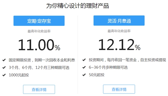 美利金融“豪”礼大放送 岂能只看别人“薅羊毛”