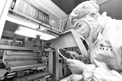 数字经济时代的&ldquo;石油&rdquo;，如何产生更多&ldquo;动力&rdquo;